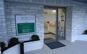 Shin-Okubo City Hotel